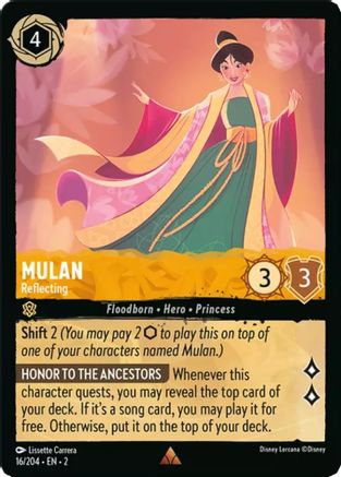 Mulan - Reflecting (2-016)