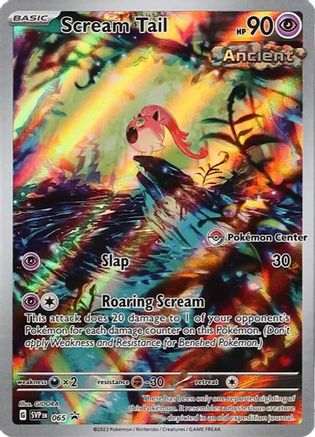 Scream Tail (SVP-065) (Holofoil)