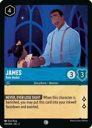 James - Role Model (2-150)