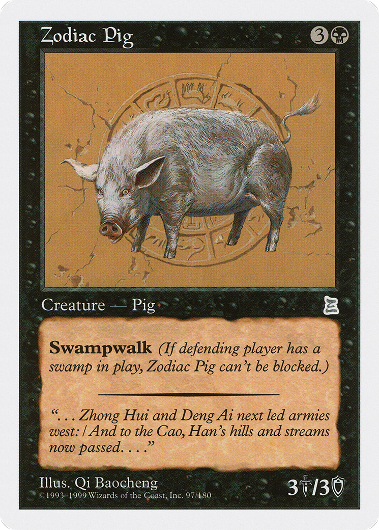 Zodiac Pig (PTK-097)