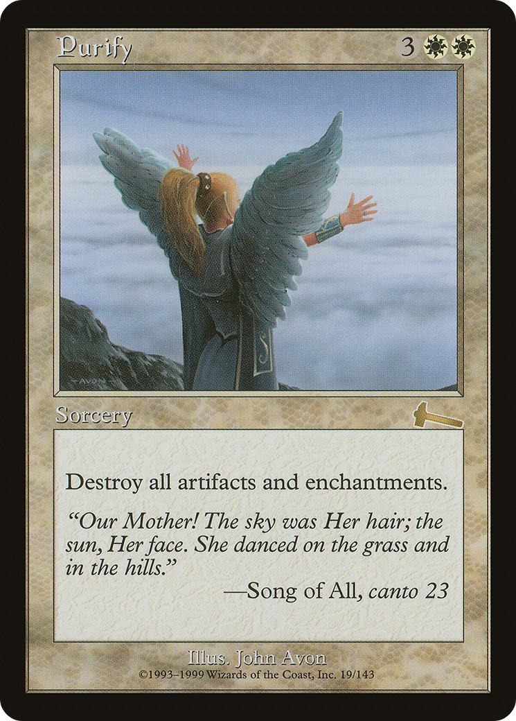 Purify (ULG-019) (Foil)