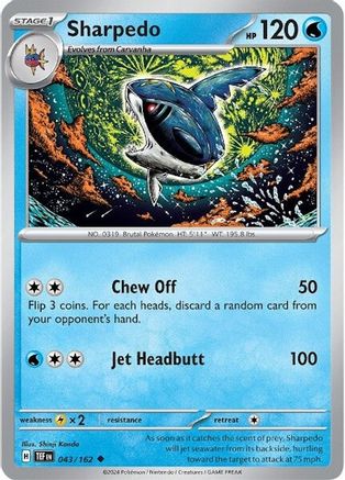 Sharpedo (TEF-043)