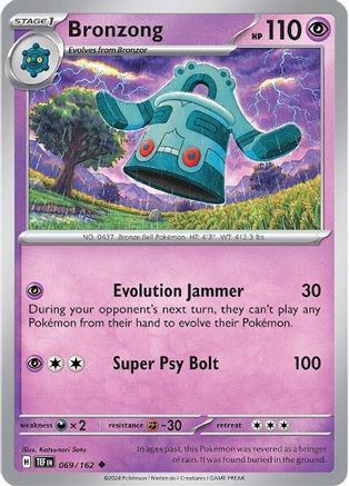 Bronzong (TEF-069) (Reverse Holofoil)
