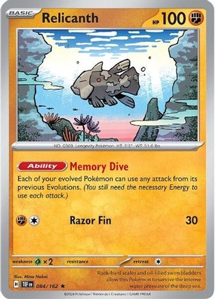 Relicanth (TEF-084) (Holofoil)