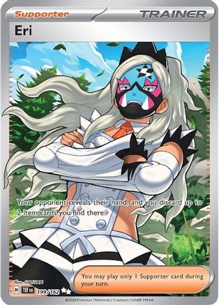 Eri (TEF-199) (Holofoil)