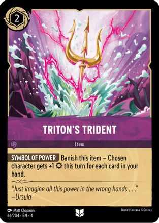 Triton's Trident (4-066)