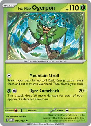 Teal Mask Ogerpon (TWM-024) (Holofoil)
