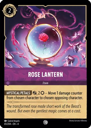 Rose Lantern (4-065) (Cold Foil)