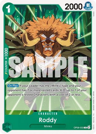 Roddy (OP08-033)