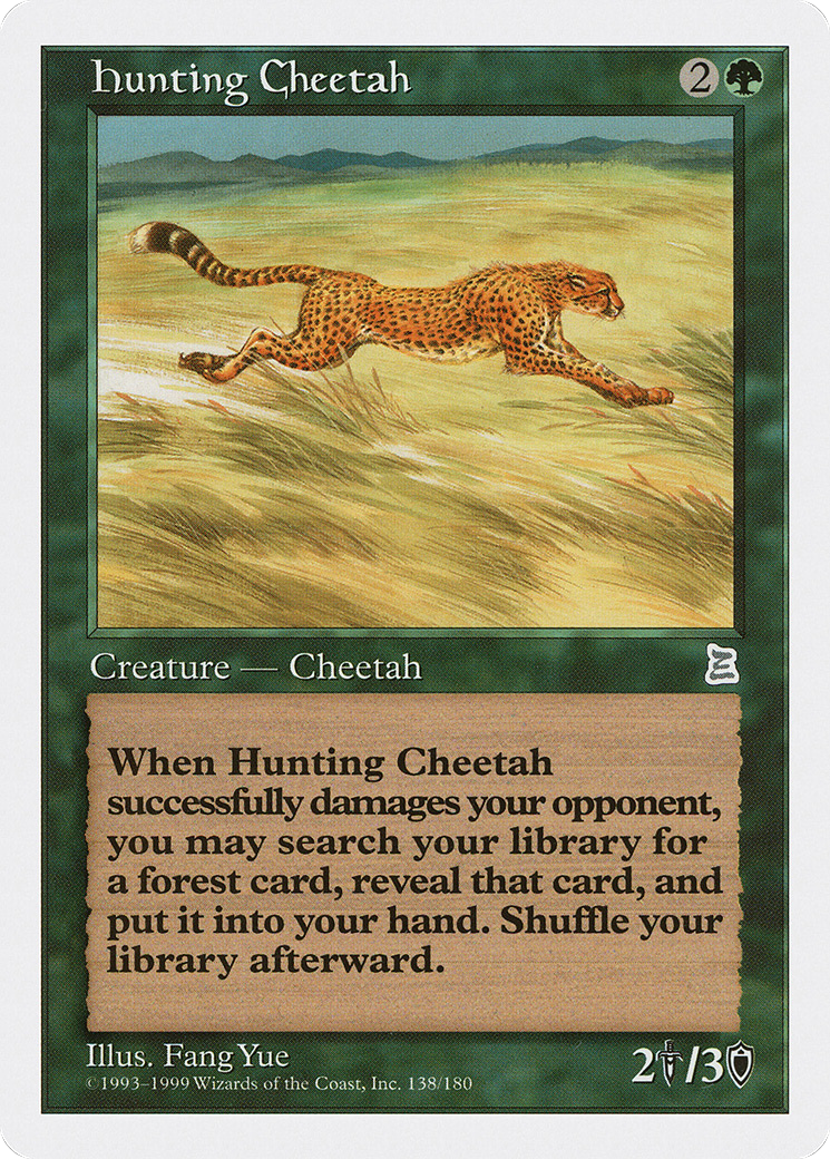 Hunting Cheetah (PTK-138)