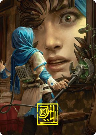 Reality Is Mine to Control Art Card (Gold-Stamped Signature) (ASDSK-051)