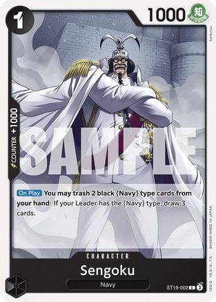 Sengoku (ST19-002)