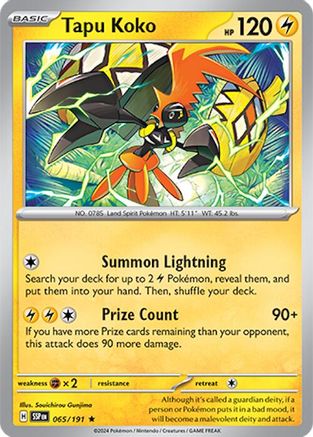 Tapu Koko (SSP-065) (Holofoil)