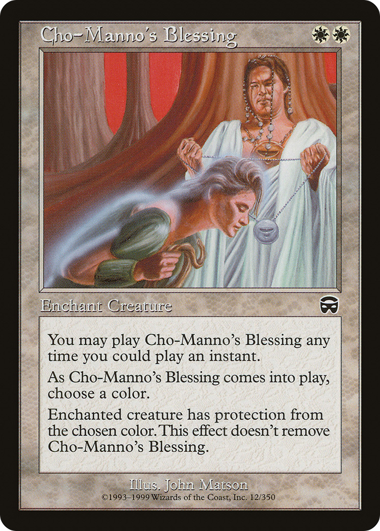 Cho-Manno's Blessing (MMQ-012) (Foil)