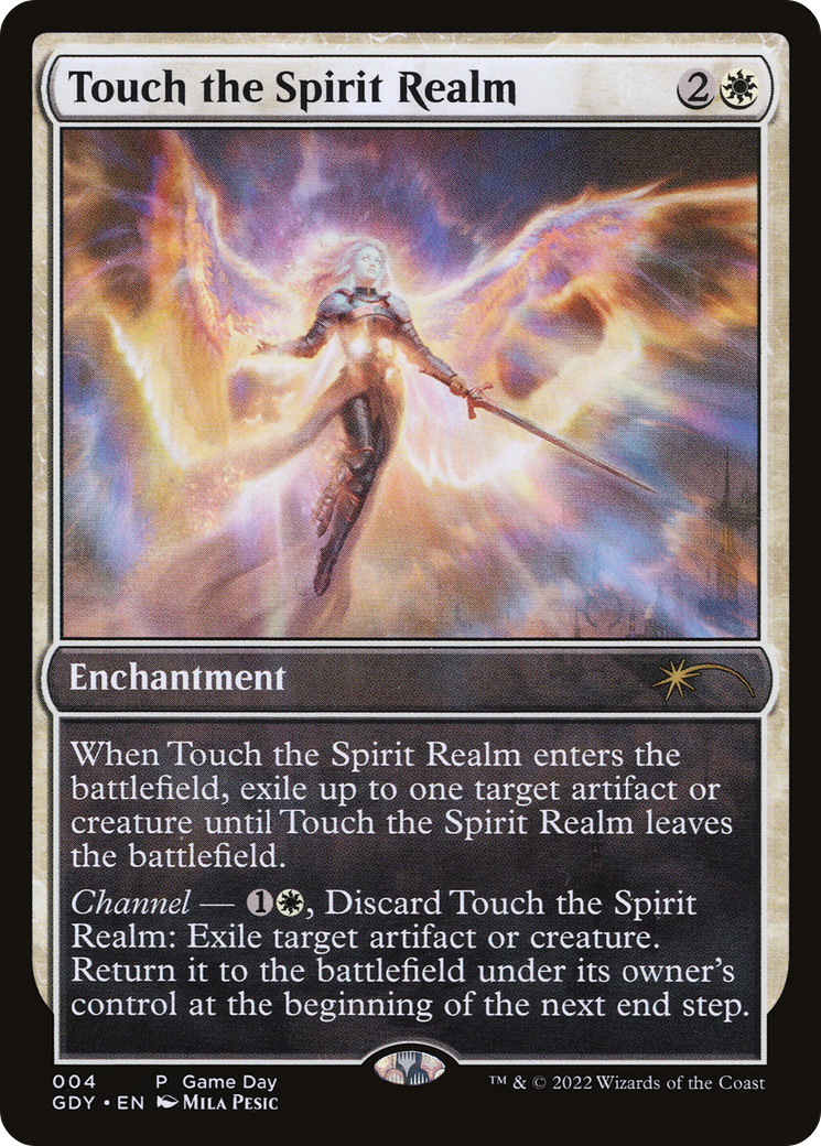 Touch the Spirit Realm (GDY-004)