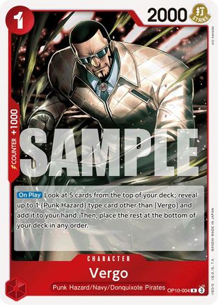 Vergo (OP10-004)