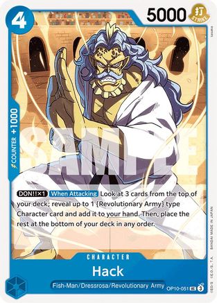 Hack (OP10-051)