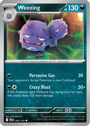 Weezing (JTG-092)