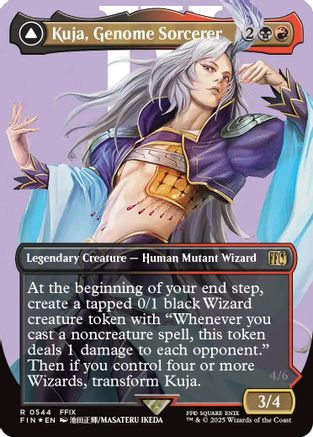 Kuja, Genome Sorcerer // Trance Kuja, Fate Defied (FIN-544) (Borderless) (Surge Foil)
