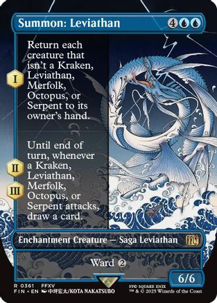 Summon: Leviathan (FIN-361) (Borderless)