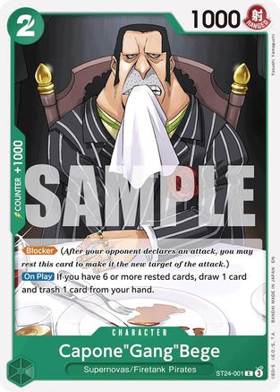 Capone"Gang"Bege (ST24-001)