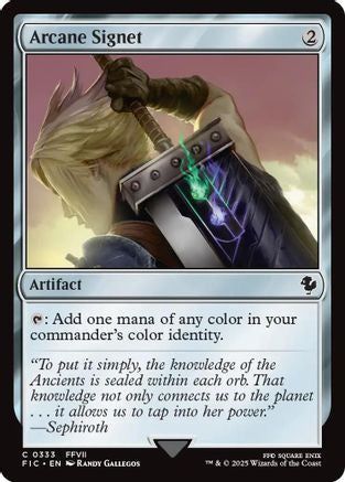 Arcane Signet (0333) (Surge Foil) (FIC-333)