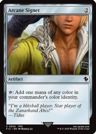 Arcane Signet (0334) (Surge Foil) (FIC-334)