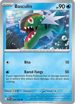 Basculin (WHT-024) (Reverse Holofoil)