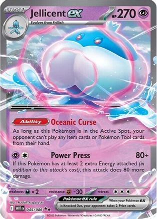 Jellicent ex (WHT-045) (Holofoil)