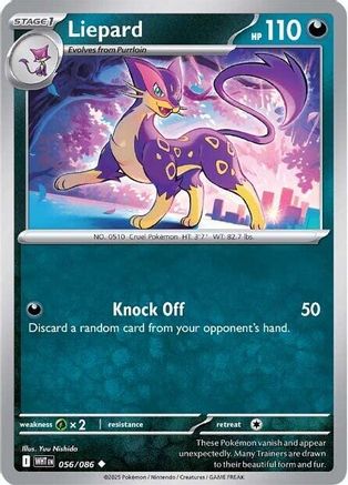 Liepard (WHT-056)