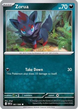 Zorua (WHT-061) (Reverse Holofoil)
