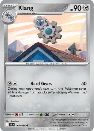 Klang (BLK-062) (Reverse Holofoil)