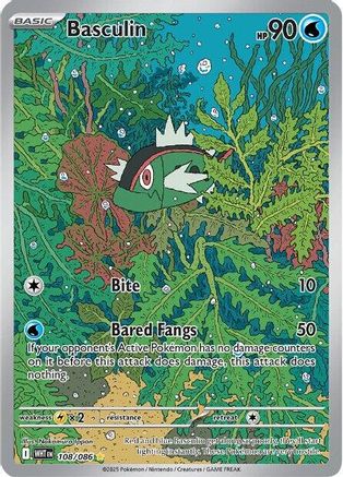 Basculin (WHT-108) (Holofoil)