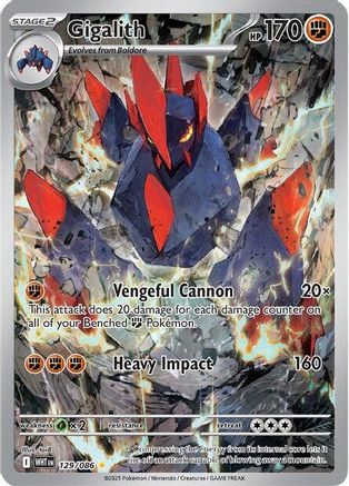Gigalith (WHT-129) (Holofoil)