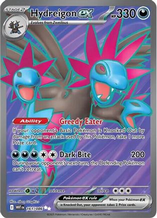 Hydreigon ex (WHT-161) (Holofoil)