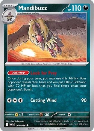 Mandibuzz (WHT-064)