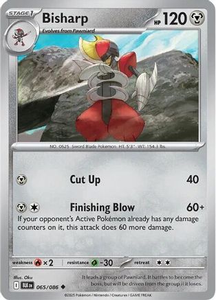 Bisharp (BLK-065) (Reverse Holofoil)