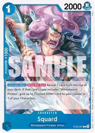Squard (ST22-007)