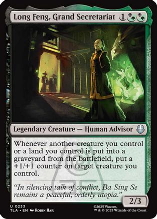 Long Feng, Grand Secretariat (TLA-233) (Foil)