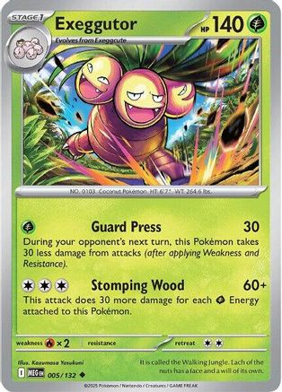Exeggutor (MEG-005) (Reverse Holofoil)
