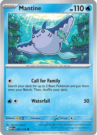 Mantine (MEG-032) (Reverse Holofoil)