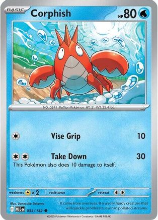 Corphish (MEG-033)