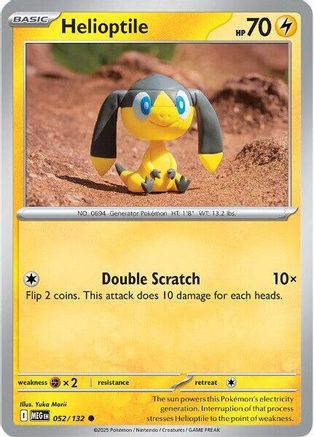 Helioptile (MEG-052)