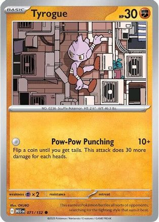 Tyrogue (MEG-071) (Reverse Holofoil)