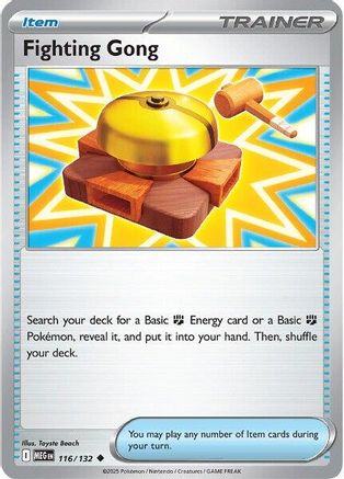 Fighting Gong (MEG-116)