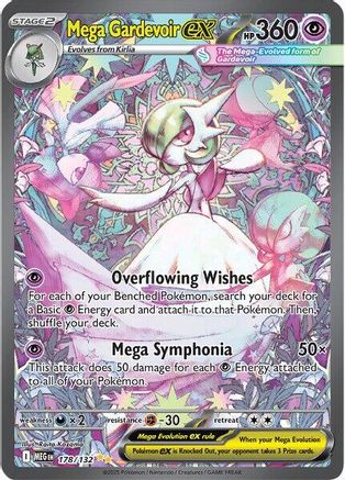Mega Gardevoir ex (MEG-178) (Holofoil)
