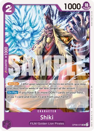 Shiki (Reprint) (OP06-073)