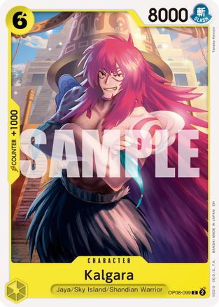 Kalgara (Reprint) (OP08-099)