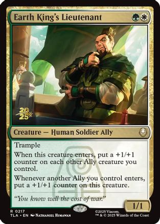Earth King's Lieutenant (PRE-217) (Foil)