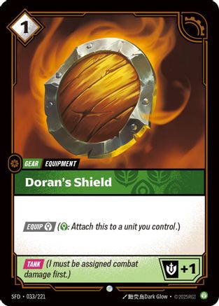Doran's Shield (SFD-033) (Foil)